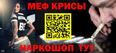 дмт Будённовск