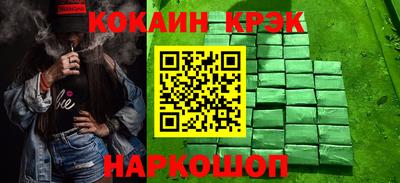 дмт Будённовск