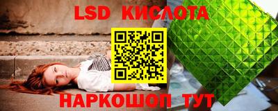 амф Бугуруслан