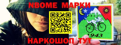 амф Бугуруслан