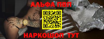дмт Будённовск