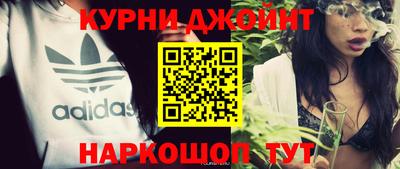COCAINE Бузулук