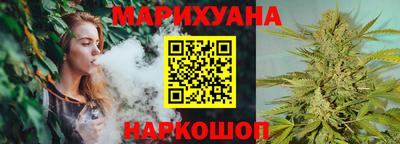 COCAINE Бузулук