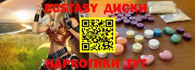 амф Бугуруслан