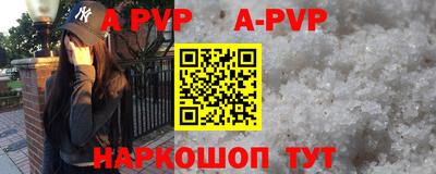COCAINE Бузулук