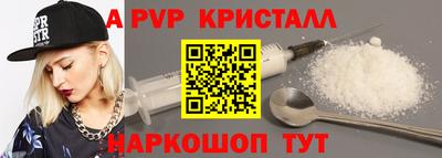 дмт Будённовск
