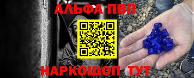 дмт Будённовск