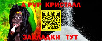 COCAINE Бузулук