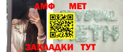 дмт Будённовск