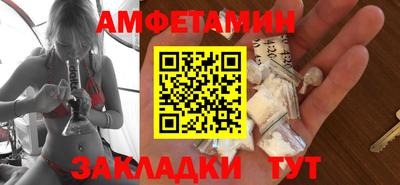 дмт Будённовск