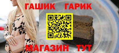 дмт Будённовск