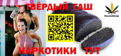 амф Бугуруслан