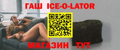 COCAINE Бузулук