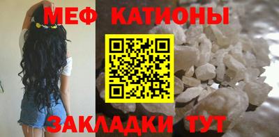 амф Бугуруслан