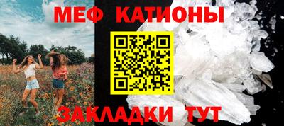 дмт Будённовск