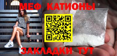 дмт Будённовск