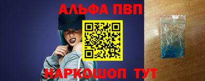COCAINE Бузулук